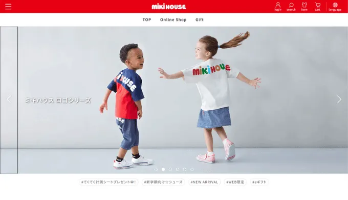 mikihouse公式サイト