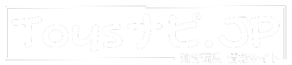 toysnavi_logo
